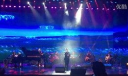 西安演唱会爆料最新消息,精彩瞬间抢先看！