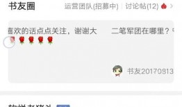 阿巴巴最新爆料视频大全,揭秘热点事件背后的真相